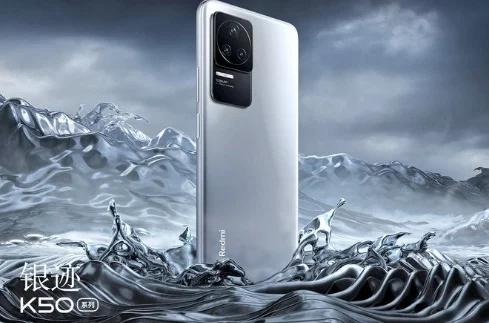 شاومي تعلن عن Redmi K50 وRedmi K50 Pro تعرف علي مواصفاتهم 1 شاومي تعلن عن Redmi K50 و Redmi K50 Pro تعرف علي مواصفاتهم