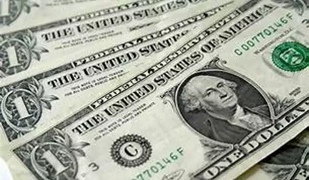 وزارة المالية تقرر رفع سعر الدولار الجمركي في مصر 2023 1 وزارة المالية تقرر رفع سعر الدولار الجمركي في مصر 2022