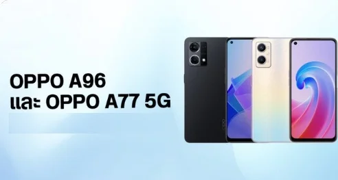 سعر ومواصفات Oppo A96 5G