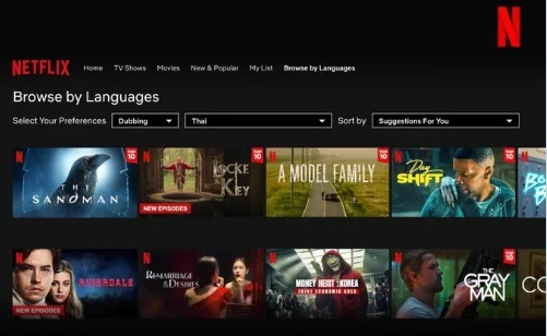 Netflix تعمل علي خطة أشتراك جديدة بسعر منخفض ومزايا رائعة 1 Netflix تعمل علي خطة أشتراك جديدة بسعر منخفض ومزايا رائعة