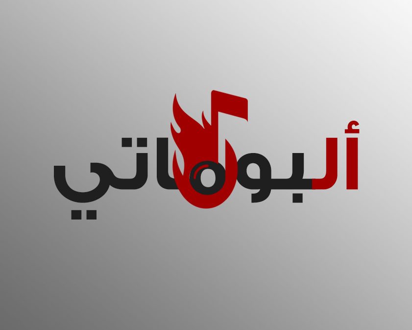 wp header logo 7